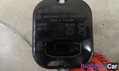 Сирена сигнализации от Cadillac SRX 2003-2009