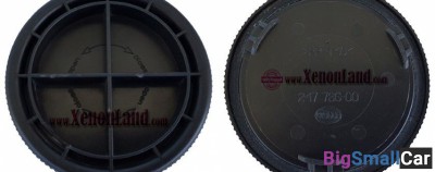 Колпачек блокфары 5M0941607D