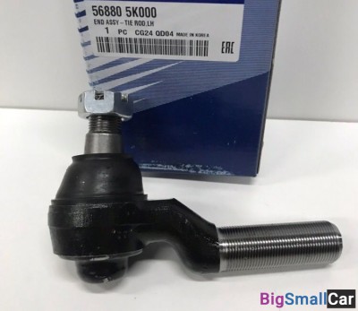 Наконечник рулевой Hyundai HD78 568805K000